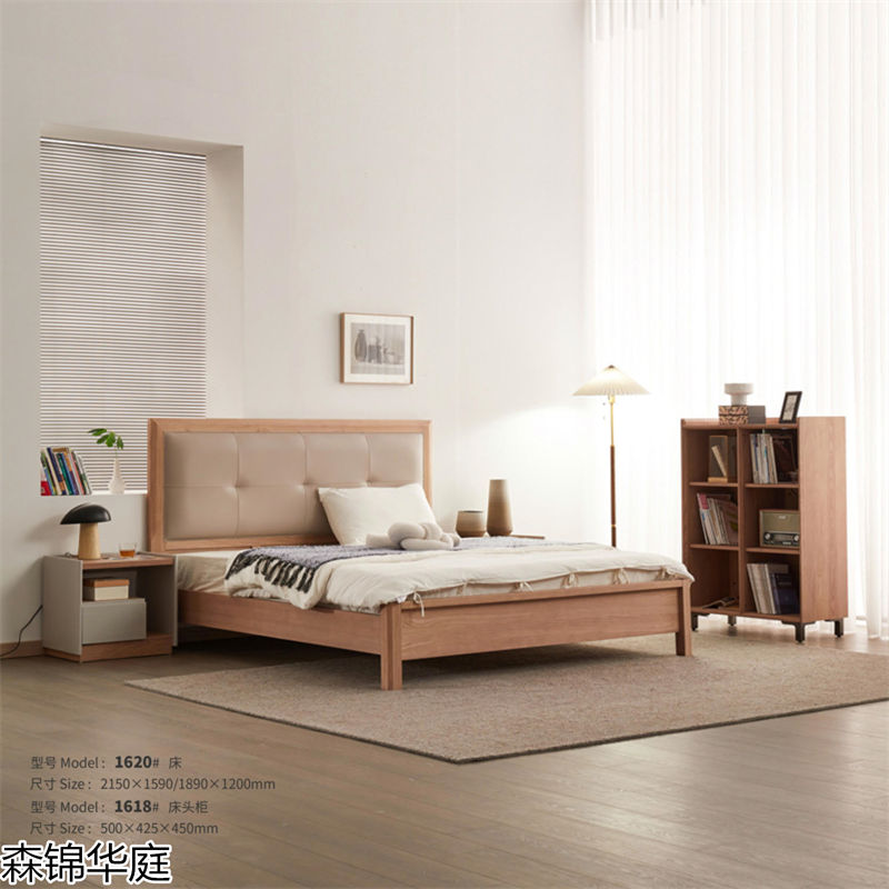 森錦華庭現代極簡白蠟木家具