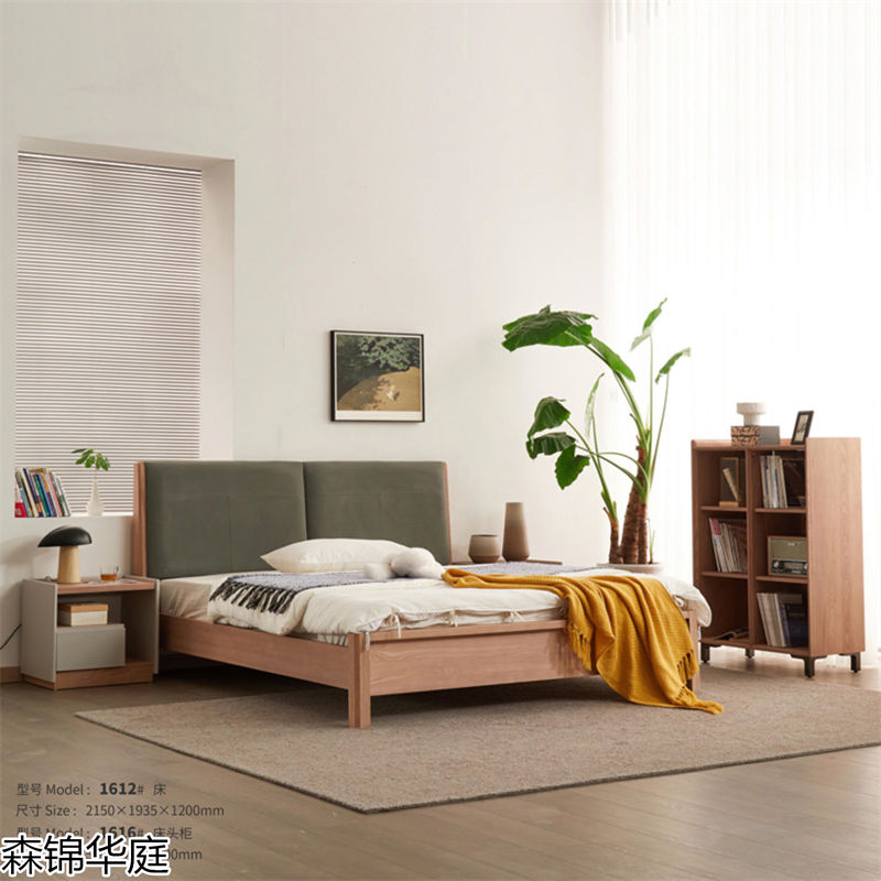 森錦華庭現代極簡白蠟木家具