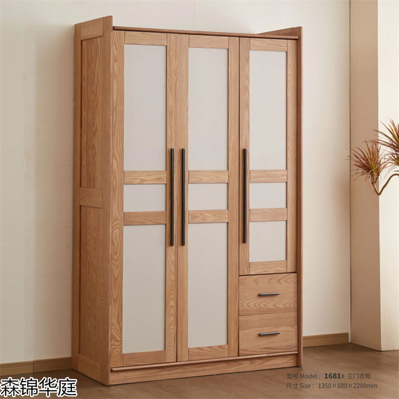 森錦華庭現代極簡白蠟木家具