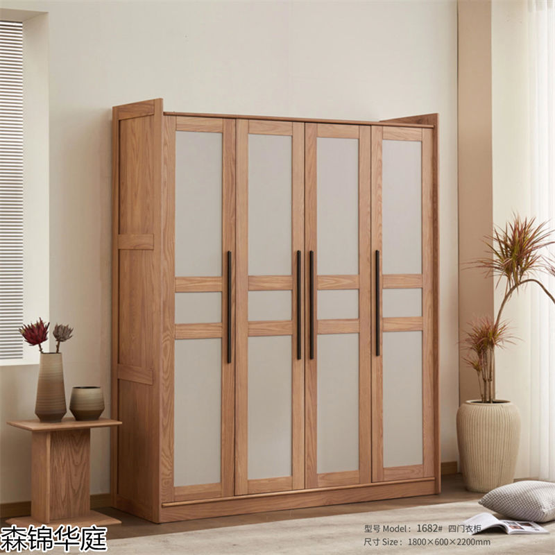 森錦華庭現代極簡白蠟木家具