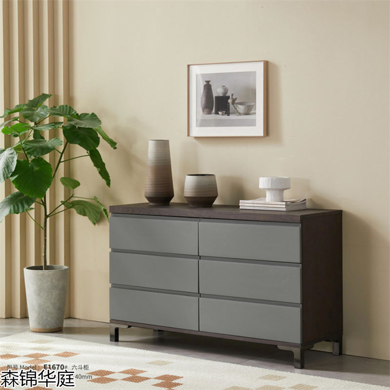 森錦華庭現代極簡白蠟木家具