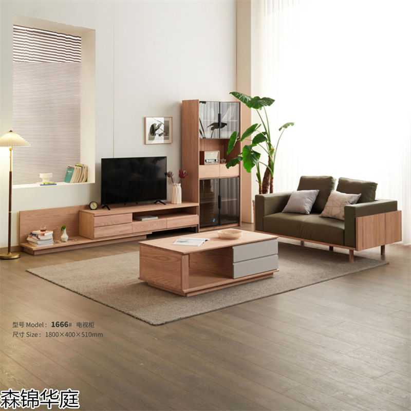 森錦華庭現代極簡白蠟木家具