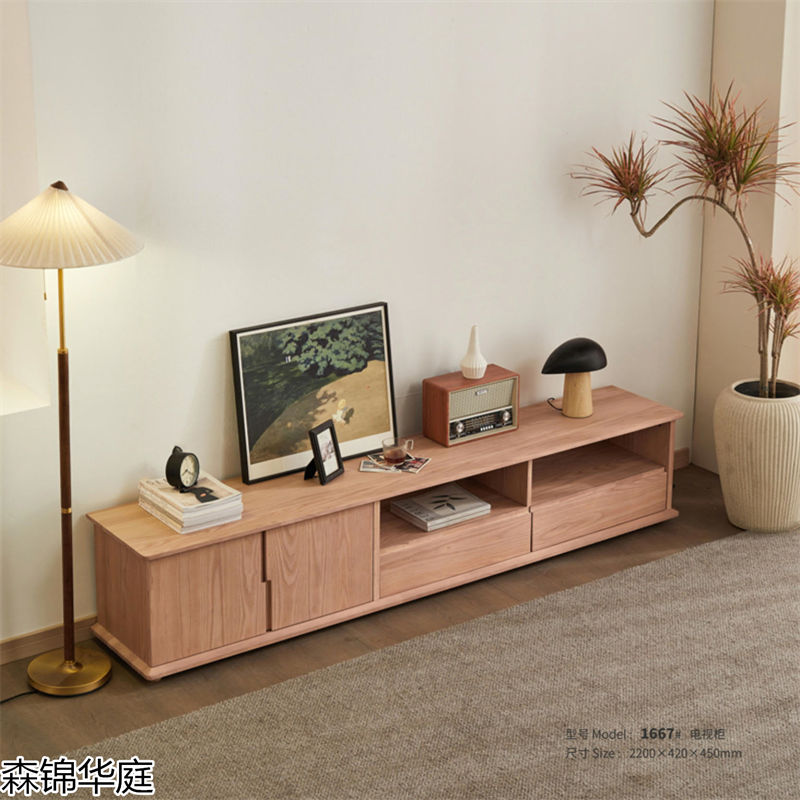 森錦華庭現代極簡白蠟木家具