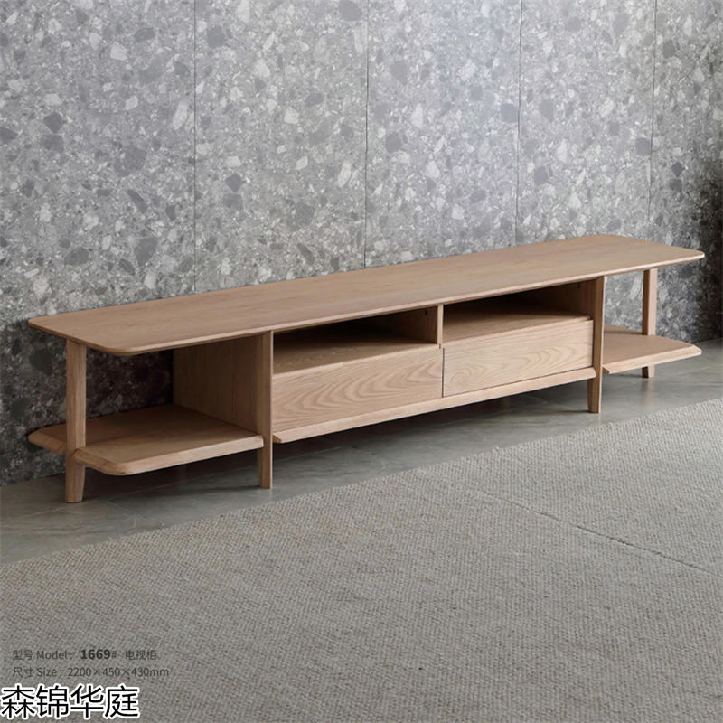 森錦華庭現代極簡白蠟木家具