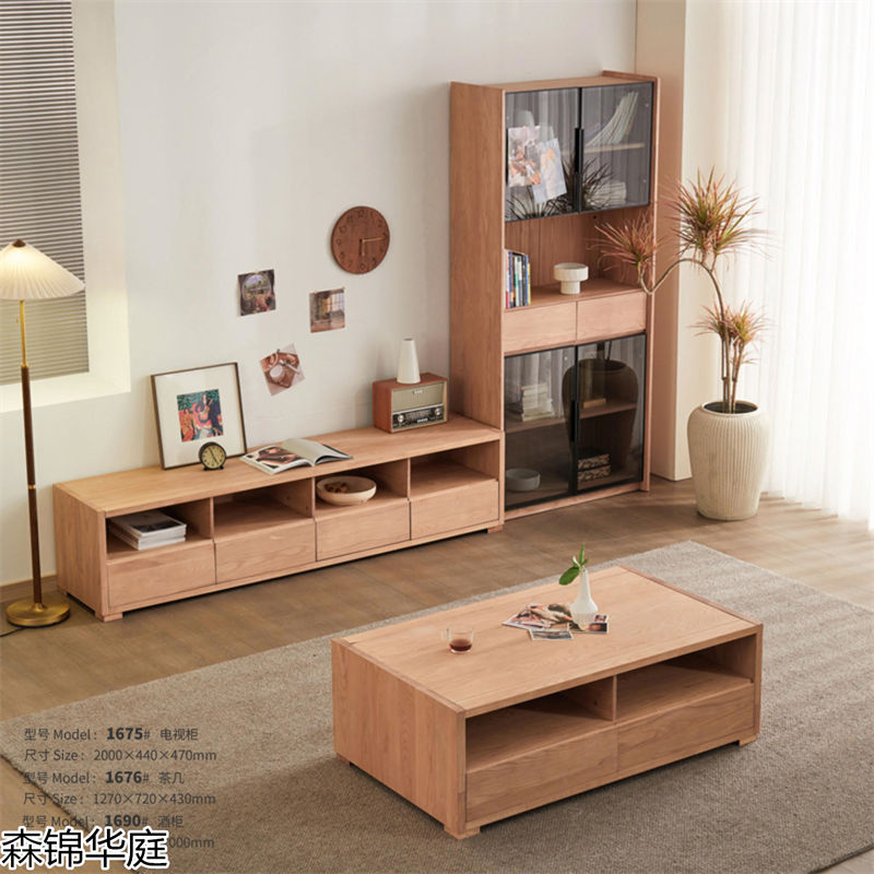 森錦華庭現代極簡白蠟木家具