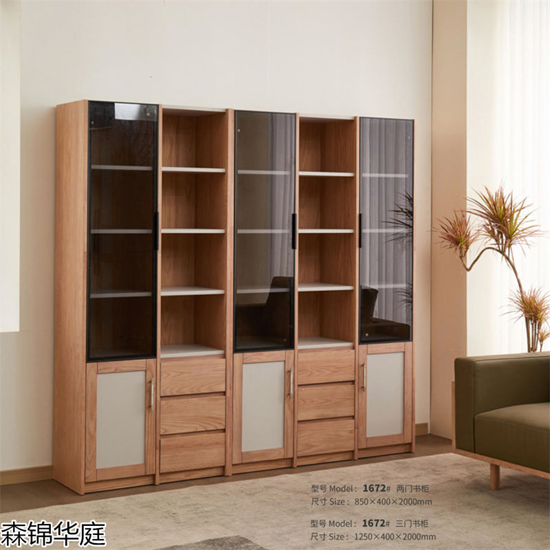 森錦華庭現代極簡白蠟木家具