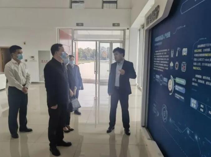 中迪機器人（鹽城）有限公司