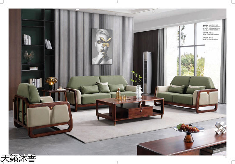 世紀(jì)豪軒·天籟沐香 偶遇意式輕奢烏金木家具