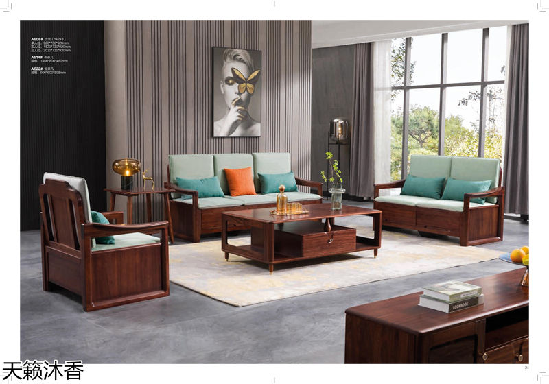 世紀(jì)豪軒·天籟沐香 偶遇意式輕奢烏金木家具