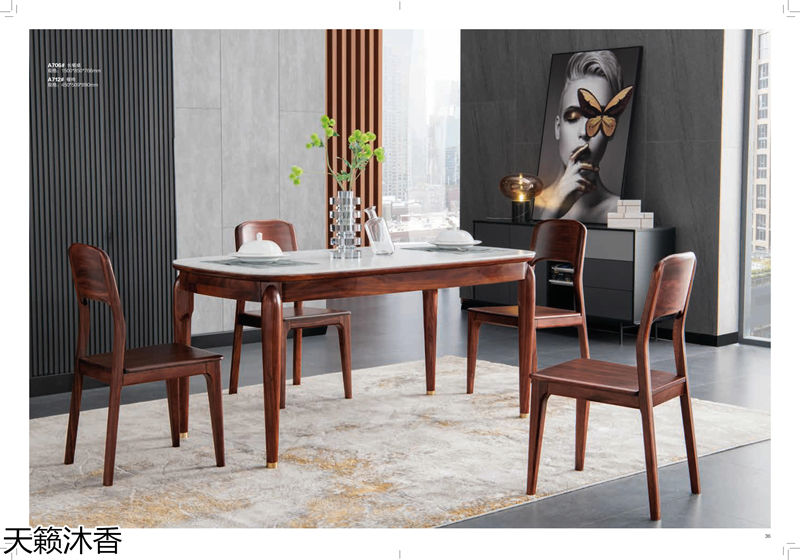 世紀(jì)豪軒·天籟沐香 偶遇意式輕奢烏金木家具