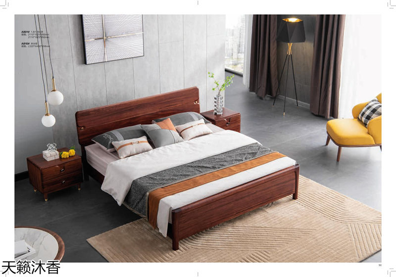 世紀(jì)豪軒·天籟沐香 偶遇意式輕奢烏金木家具