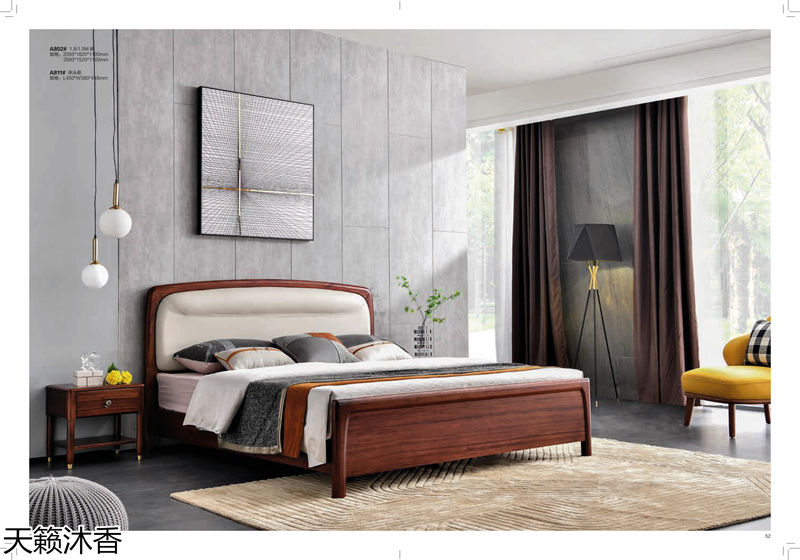 世紀(jì)豪軒·天籟沐香 偶遇意式輕奢烏金木家具