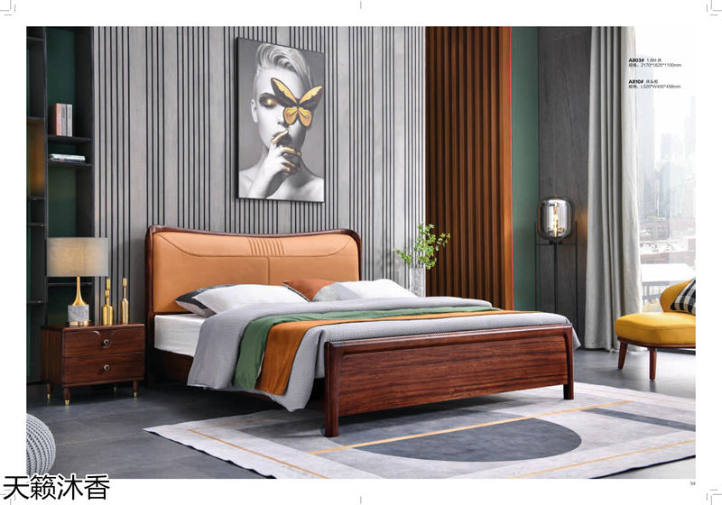 世紀(jì)豪軒·天籟沐香 偶遇意式輕奢烏金木家具