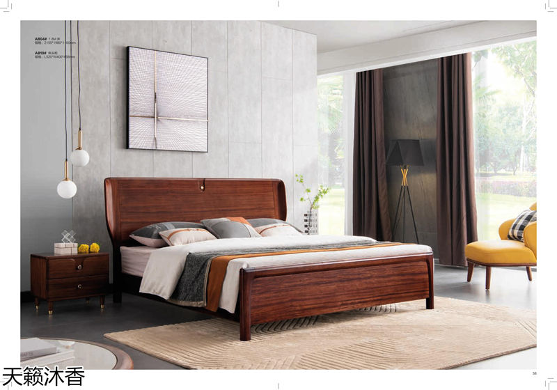 世紀(jì)豪軒·天籟沐香 偶遇意式輕奢烏金木家具