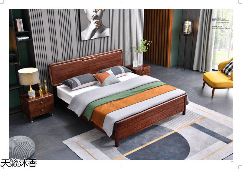 世紀(jì)豪軒·天籟沐香 偶遇意式輕奢烏金木家具