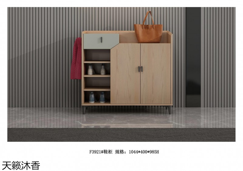 世紀豪軒·天籟沐香 木哈歌現(xiàn)代極簡白蠟木家具