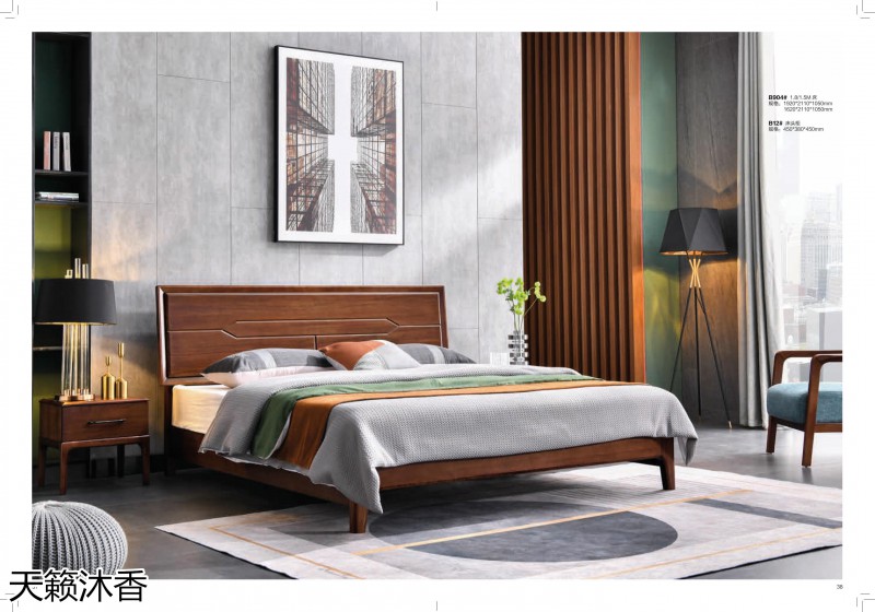 世紀豪軒·天籟沐香 初見系列現代極簡風格櫻桃木家具