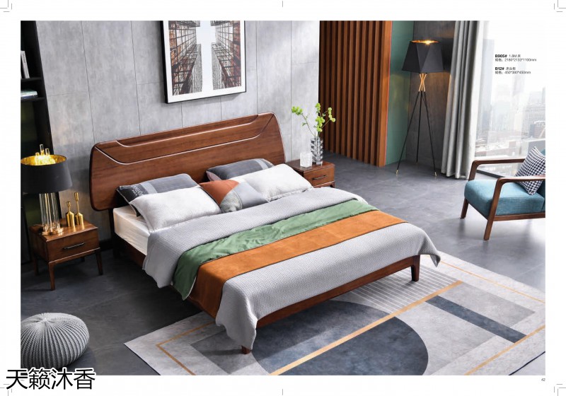 世紀豪軒·天籟沐香 初見系列現代極簡風格櫻桃木家具