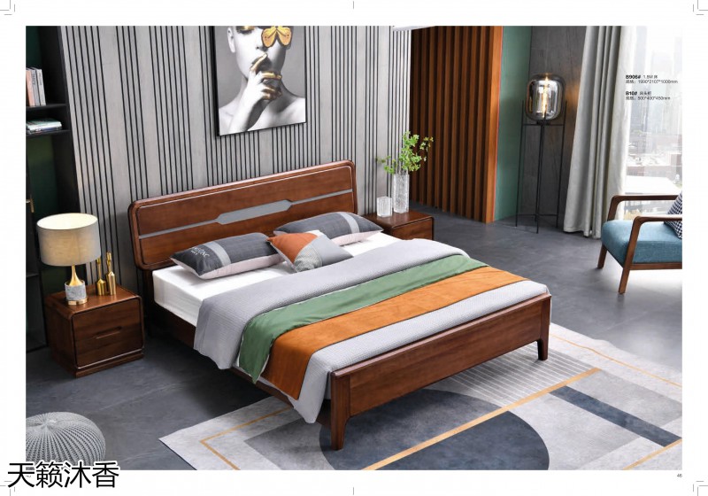 世紀豪軒·天籟沐香 初見系列現代極簡風格櫻桃木家具