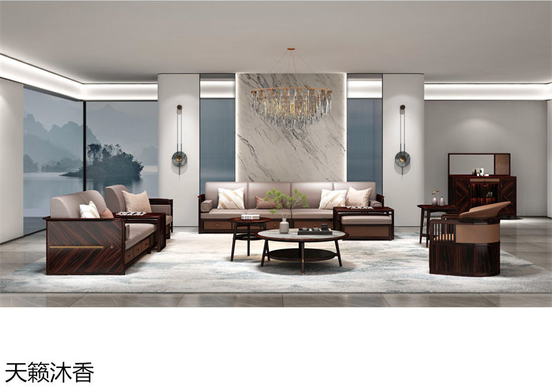 世紀(jì)豪軒&middot;天籟沐香 蘭亭韻-悅系列時尚輕奢新中式風(fēng)格愛里古夷蘇木家具