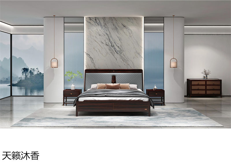 世紀(jì)豪軒&middot;天籟沐香 蘭亭韻-悅系列時尚輕奢新中式風(fēng)格愛里古夷蘇木家具