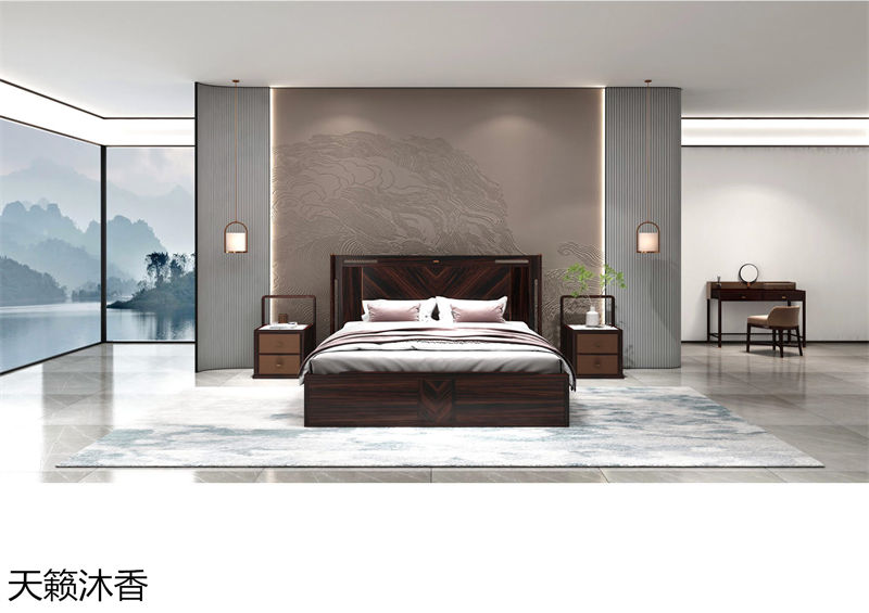 世紀(jì)豪軒&middot;天籟沐香 蘭亭韻-悅系列時尚輕奢新中式風(fēng)格愛里古夷蘇木家具