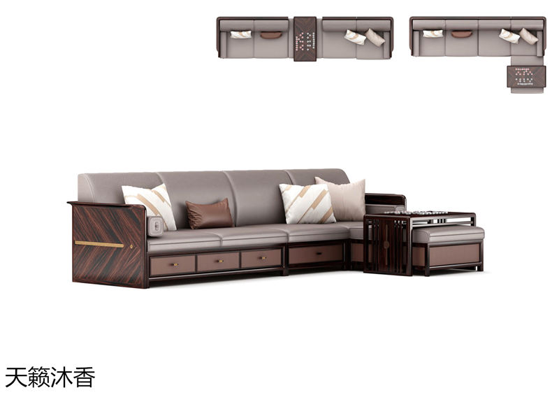 世紀(jì)豪軒&middot;天籟沐香 蘭亭韻-悅系列時尚輕奢新中式風(fēng)格愛里古夷蘇木家具