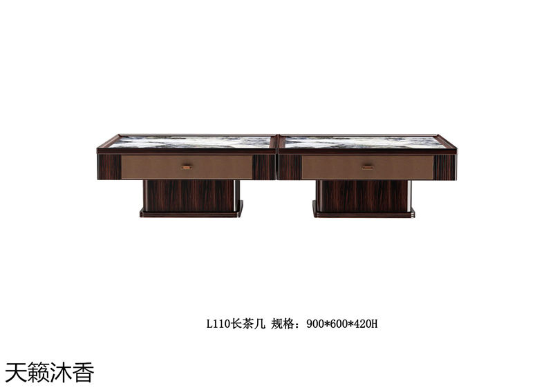 世紀(jì)豪軒&middot;天籟沐香 蘭亭韻-悅系列時尚輕奢新中式風(fēng)格愛里古夷蘇木家具