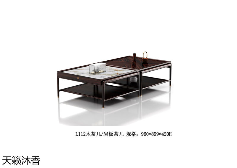 世紀(jì)豪軒&middot;天籟沐香 蘭亭韻-悅系列時尚輕奢新中式風(fēng)格愛里古夷蘇木家具