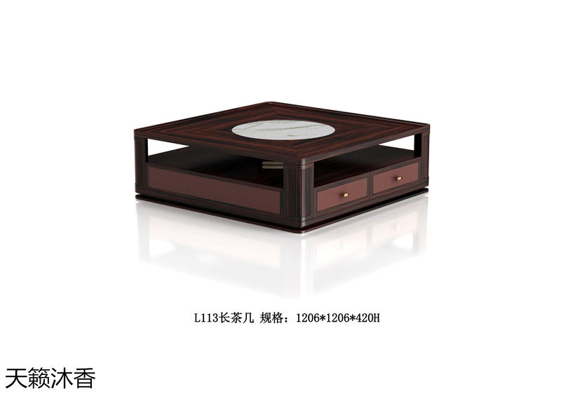 世紀(jì)豪軒&middot;天籟沐香 蘭亭韻-悅系列時尚輕奢新中式風(fēng)格愛里古夷蘇木家具