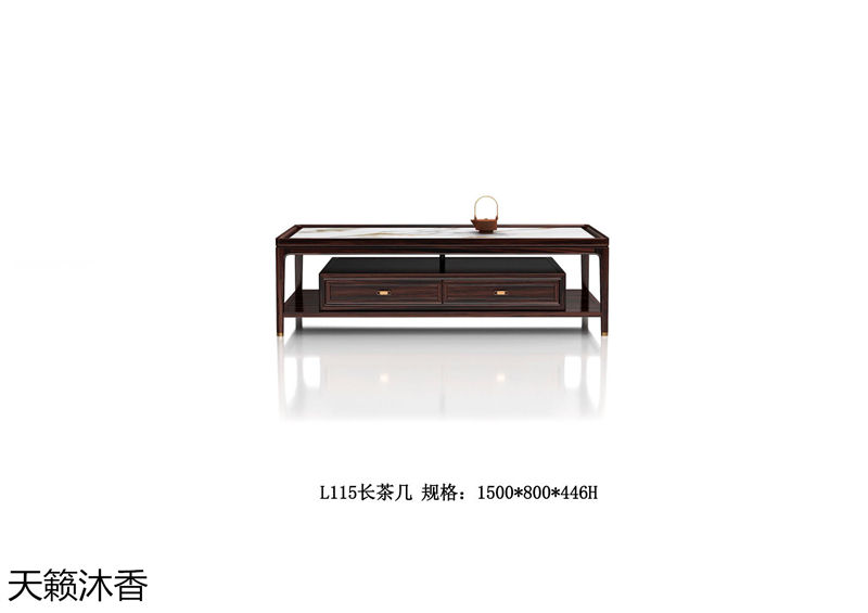 世紀(jì)豪軒&middot;天籟沐香 蘭亭韻-悅系列時尚輕奢新中式風(fēng)格愛里古夷蘇木家具