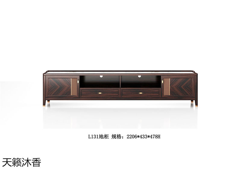 世紀(jì)豪軒&middot;天籟沐香 蘭亭韻-悅系列時尚輕奢新中式風(fēng)格愛里古夷蘇木家具