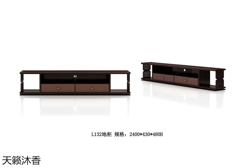 世紀(jì)豪軒&middot;天籟沐香 蘭亭韻-悅系列時尚輕奢新中式風(fēng)格愛里古夷蘇木家具