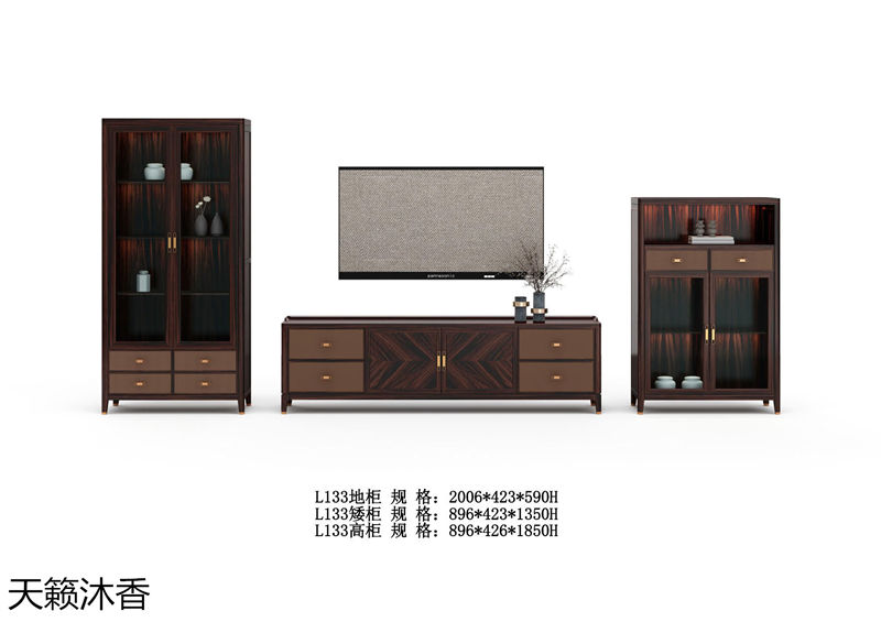 世紀(jì)豪軒&middot;天籟沐香 蘭亭韻-悅系列時尚輕奢新中式風(fēng)格愛里古夷蘇木家具