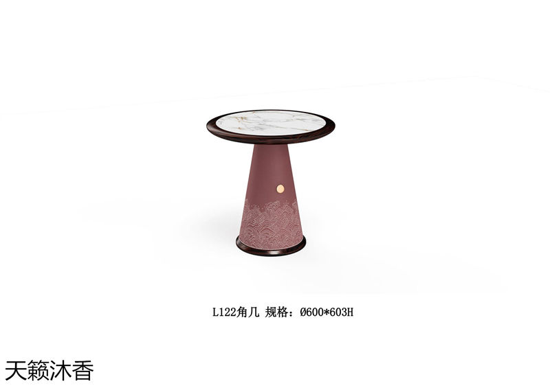 世紀(jì)豪軒&middot;天籟沐香 蘭亭韻-悅系列時尚輕奢新中式風(fēng)格愛里古夷蘇木家具