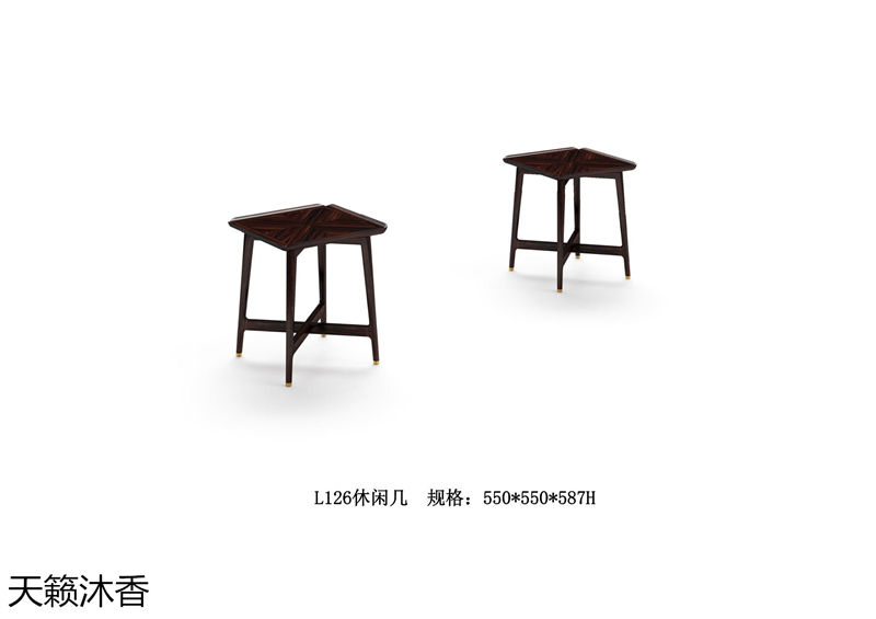 世紀(jì)豪軒&middot;天籟沐香 蘭亭韻-悅系列時尚輕奢新中式風(fēng)格愛里古夷蘇木家具