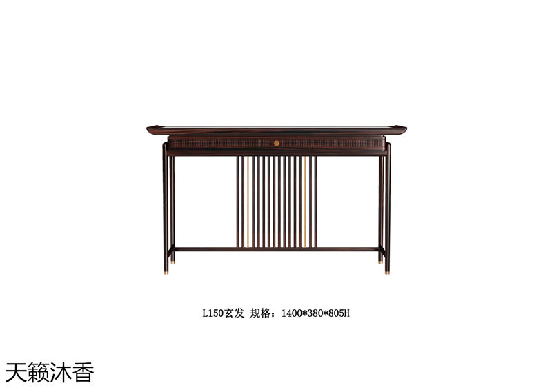 世紀(jì)豪軒&middot;天籟沐香 蘭亭韻-悅系列時尚輕奢新中式風(fēng)格愛里古夷蘇木家具