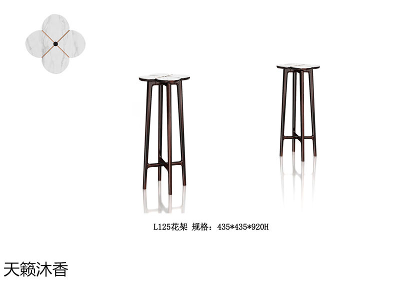 世紀(jì)豪軒&middot;天籟沐香 蘭亭韻-悅系列時尚輕奢新中式風(fēng)格愛里古夷蘇木家具