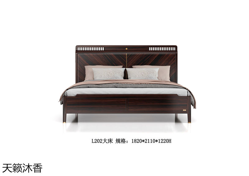 世紀(jì)豪軒&middot;天籟沐香 蘭亭韻-悅系列時尚輕奢新中式風(fēng)格愛里古夷蘇木家具