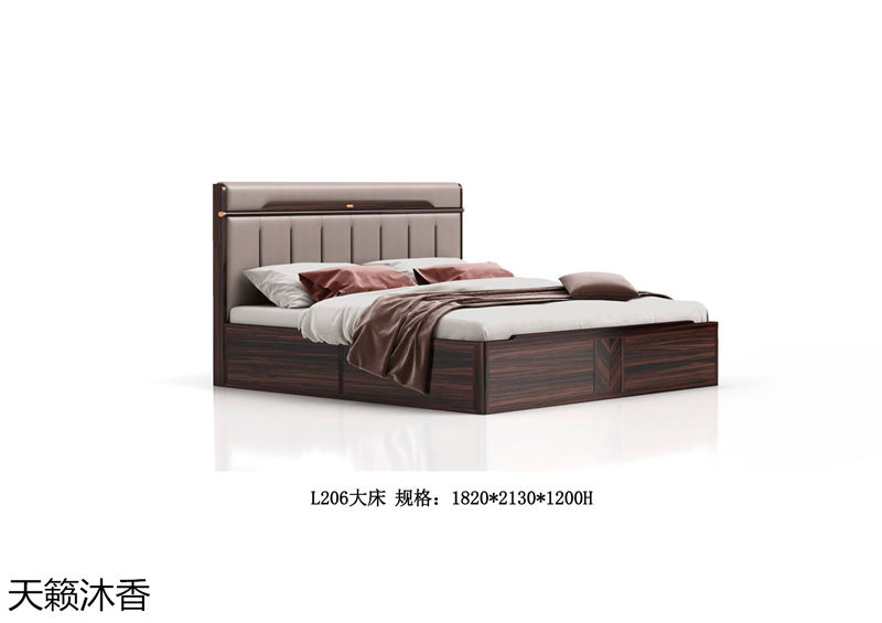 世紀(jì)豪軒&middot;天籟沐香 蘭亭韻-悅系列時尚輕奢新中式風(fēng)格愛里古夷蘇木家具