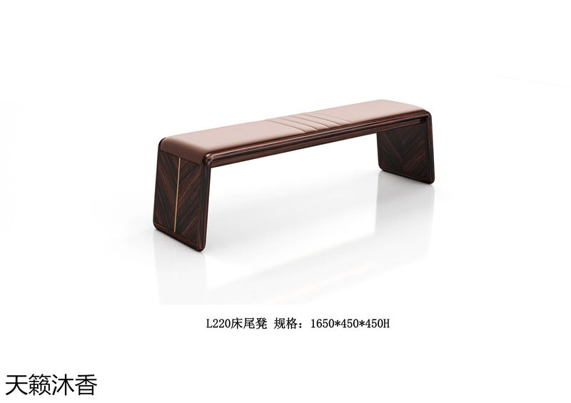 世紀(jì)豪軒&middot;天籟沐香 蘭亭韻-悅系列時尚輕奢新中式風(fēng)格愛里古夷蘇木家具