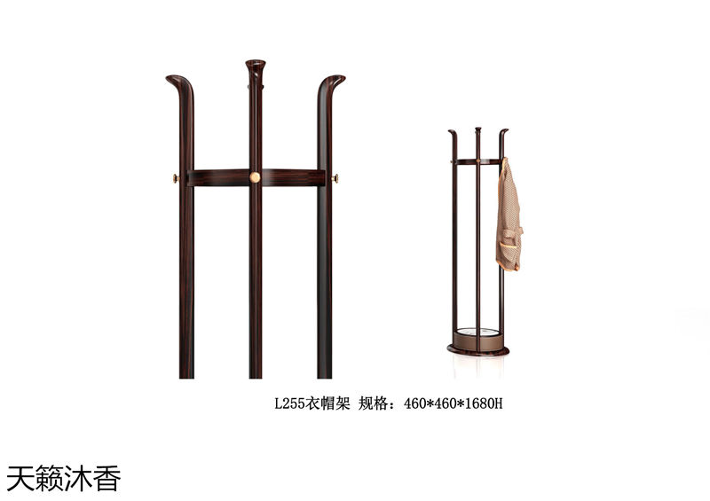 世紀(jì)豪軒&middot;天籟沐香 蘭亭韻-悅系列時尚輕奢新中式風(fēng)格愛里古夷蘇木家具