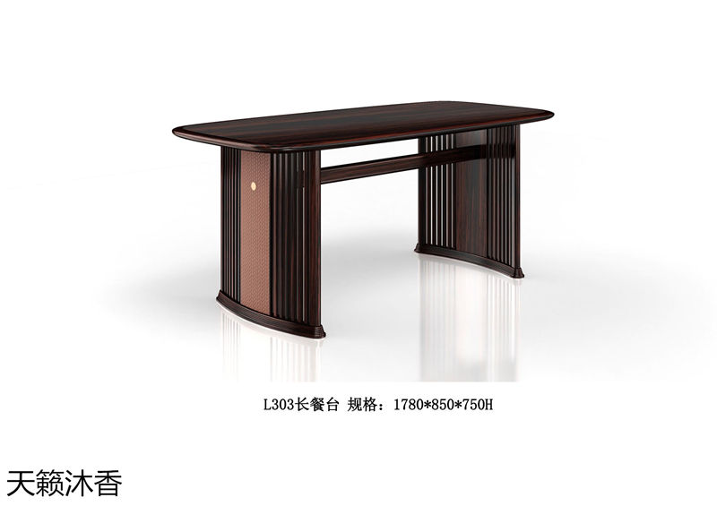 世紀(jì)豪軒&middot;天籟沐香 蘭亭韻-悅系列時尚輕奢新中式風(fēng)格愛里古夷蘇木家具