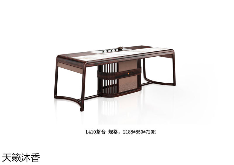 世紀(jì)豪軒&middot;天籟沐香 蘭亭韻-悅系列時尚輕奢新中式風(fēng)格愛里古夷蘇木家具