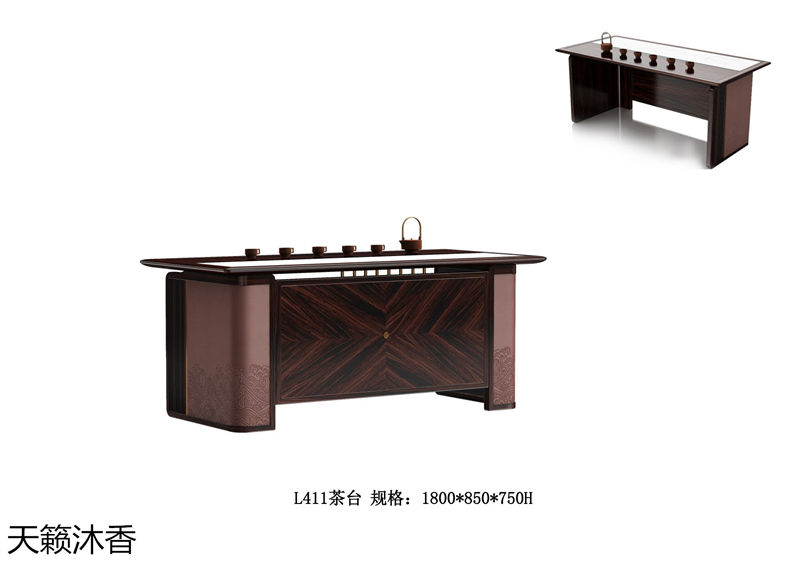 世紀(jì)豪軒&middot;天籟沐香 蘭亭韻-悅系列時尚輕奢新中式風(fēng)格愛里古夷蘇木家具