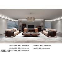 愛里古夷蘇木家具，天籟沐香蘭亭韻-悅系列時尚輕奢新中式家具，世紀豪軒家具廠家