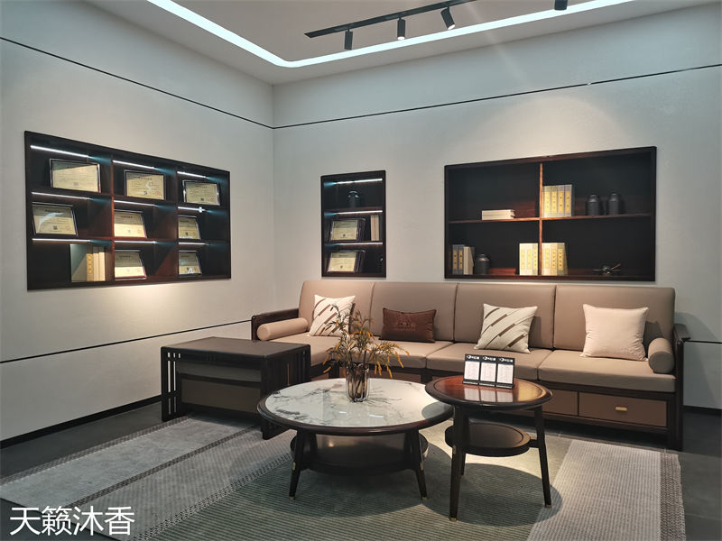 世紀(jì)豪軒&middot;天籟沐香 蘭亭韻-悅系列時尚輕奢新中式風(fēng)格愛里古夷蘇木家具展廳實拍