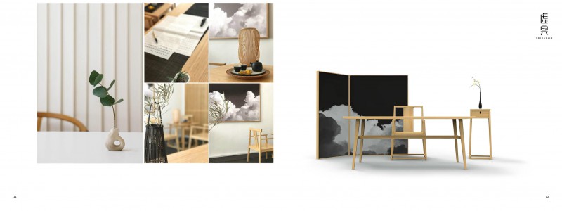 虛實、尚族工坊竹家具