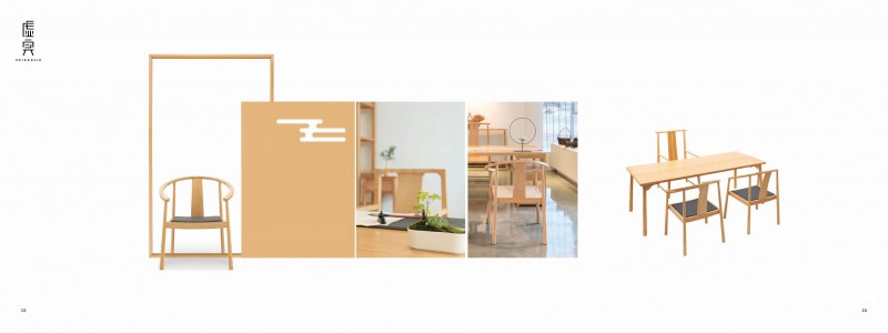 虛實、尚族工坊竹家具