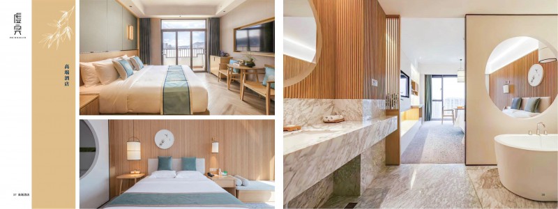 虛實、尚族工坊竹家具